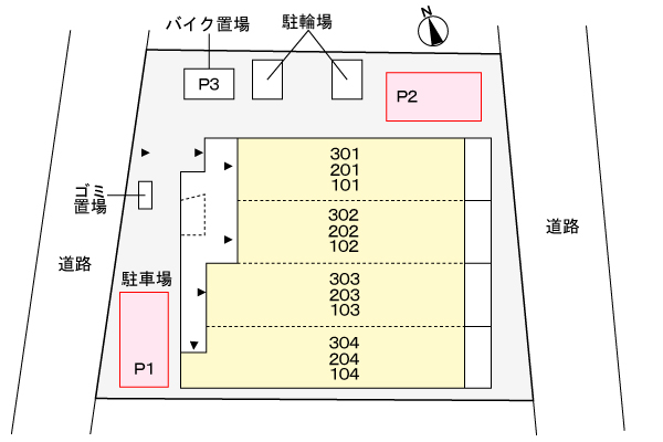 駐車場