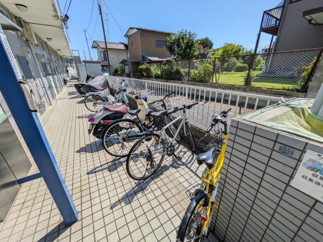 その他