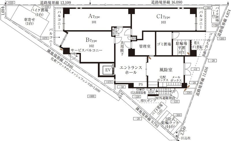 その他