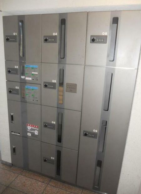 その他