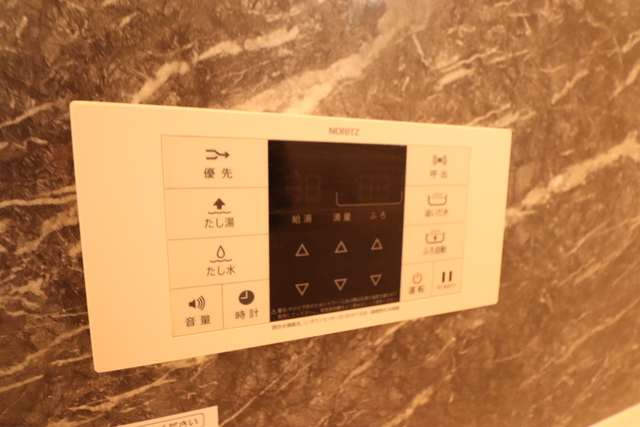 シャワールーム