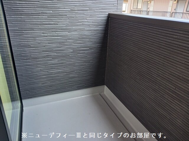 バルコニー