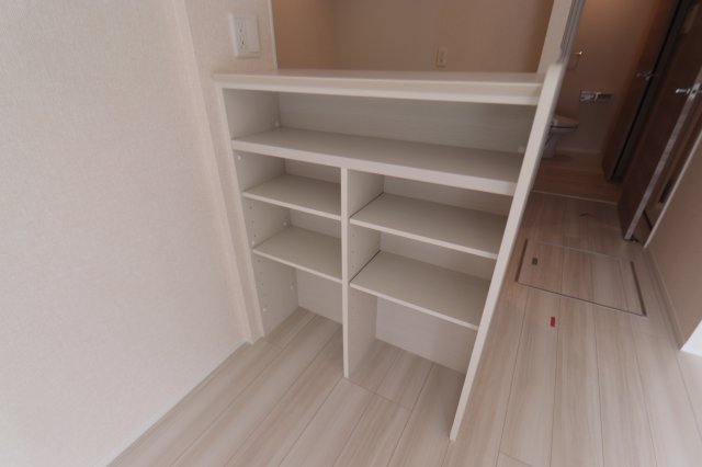 収納