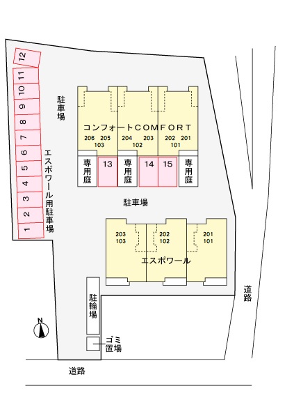 駐車場