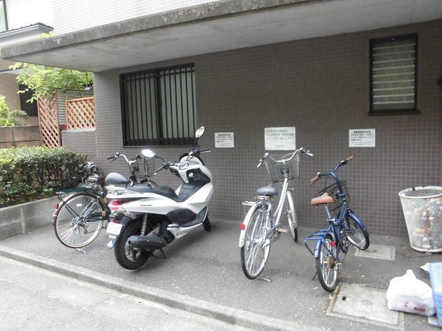 その他