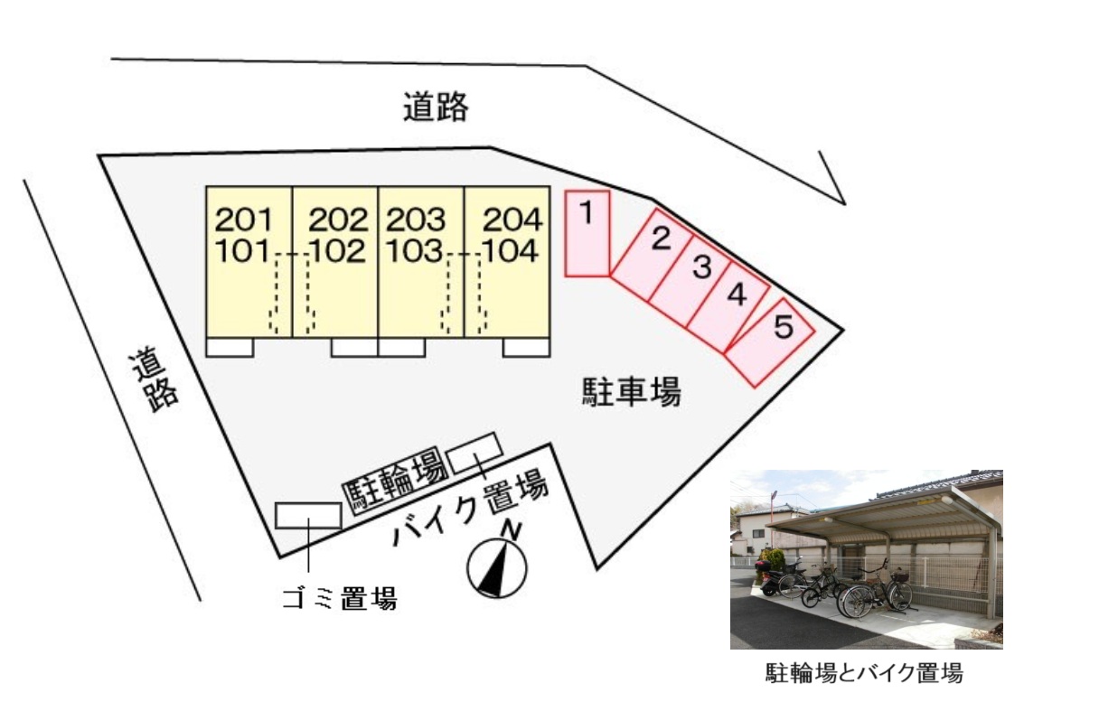 駐車場