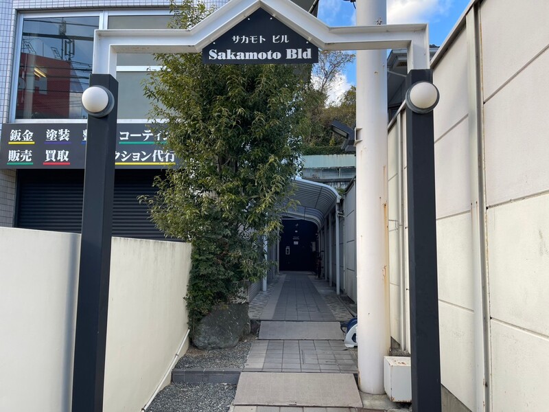 建物エントランス