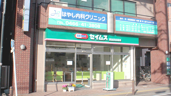 周辺