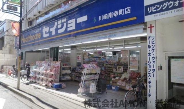 周辺
