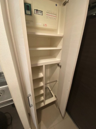 収納