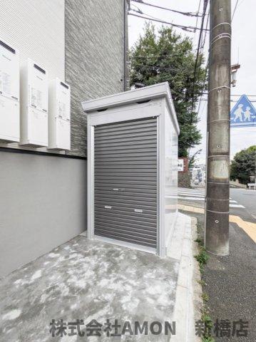 その他