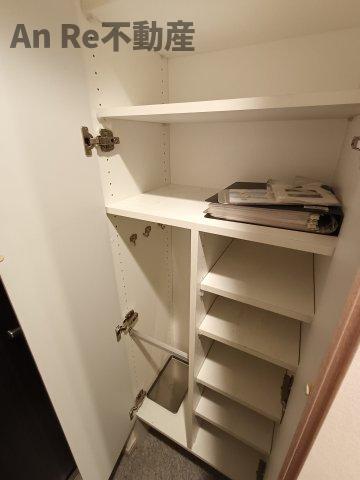 収納