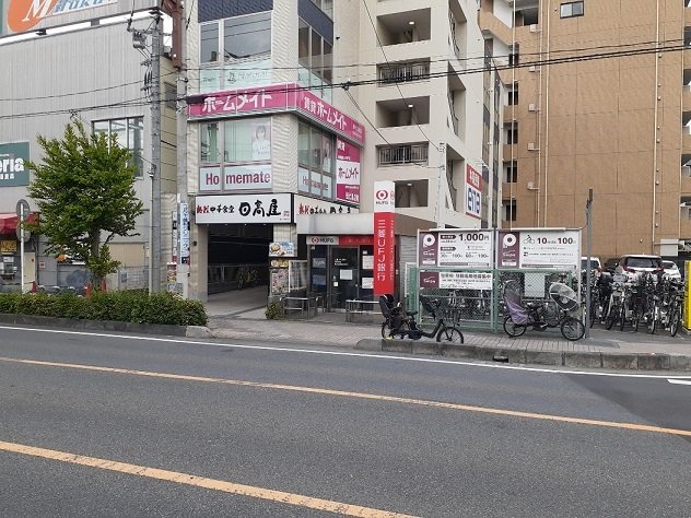 周辺