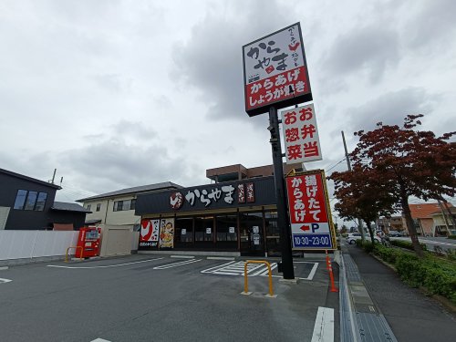 周辺