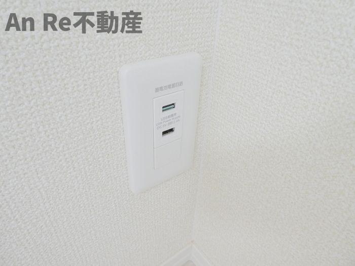 その他
