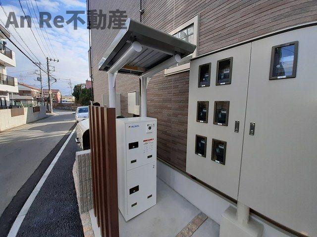 その他