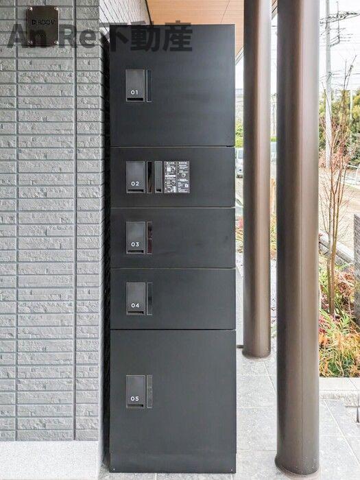 その他