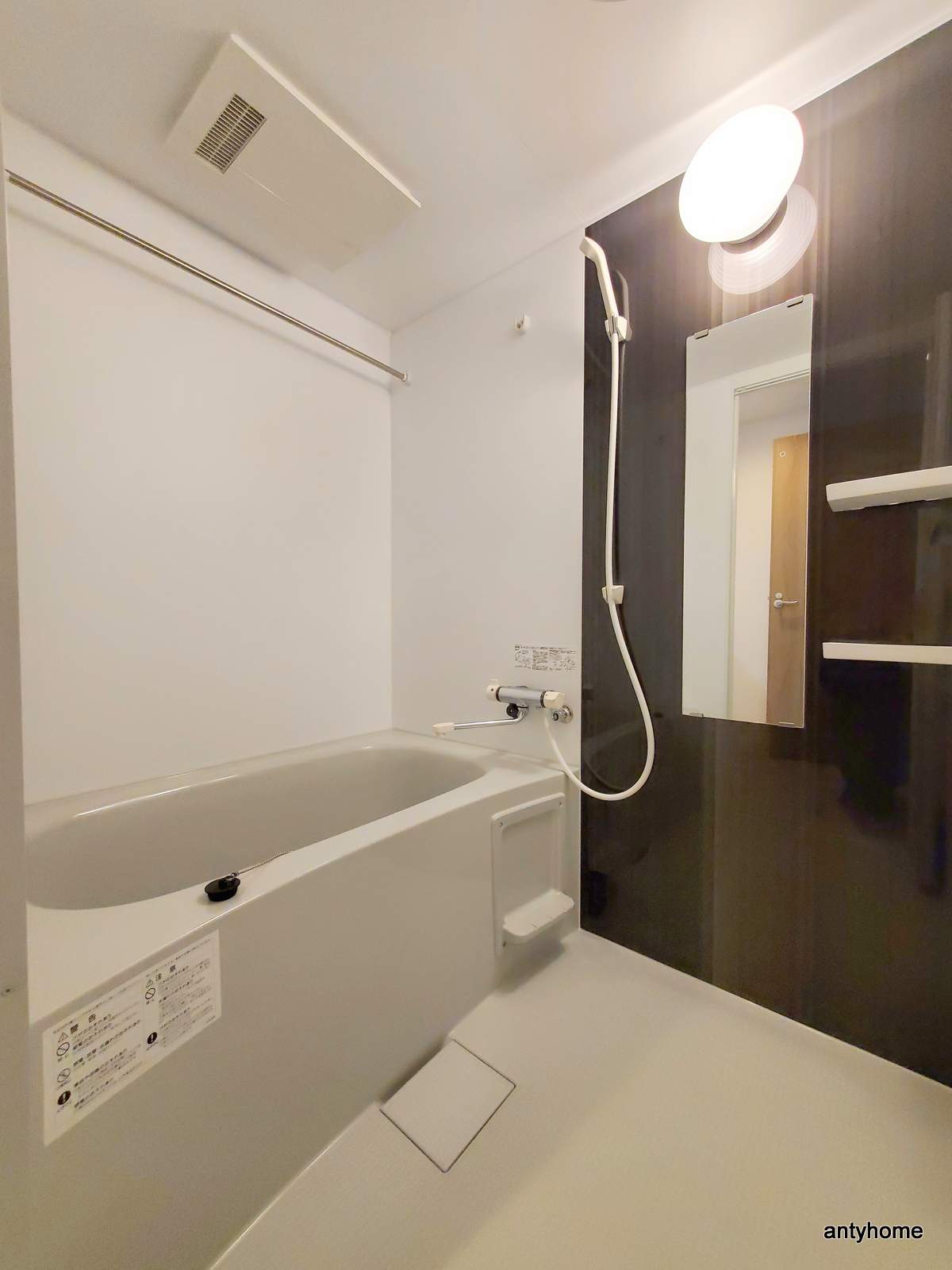 シャワールーム