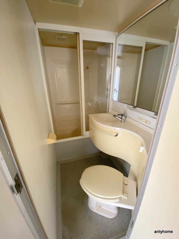 シャワールーム