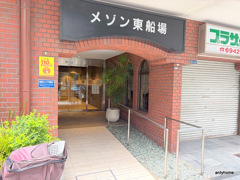 建物エントランス