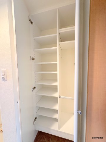 収納