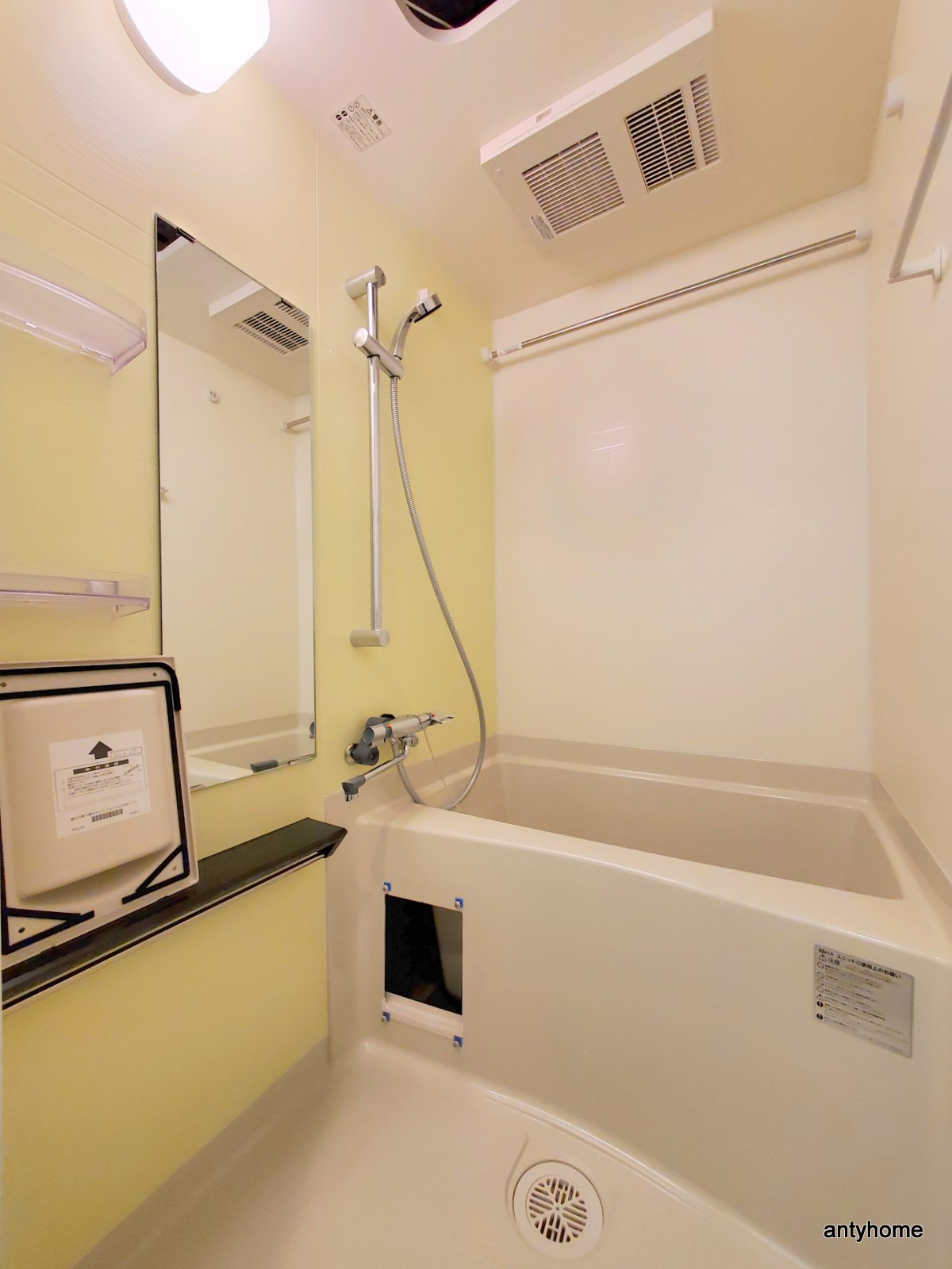 シャワールーム