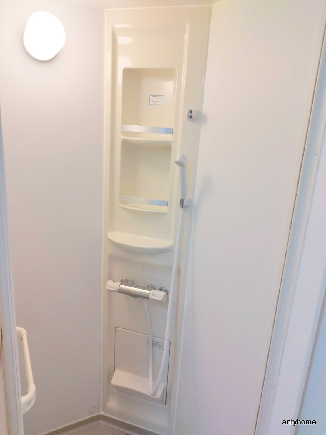 シャワールーム