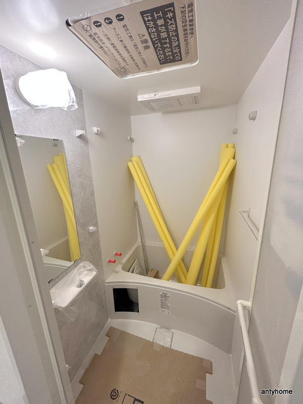 シャワールーム