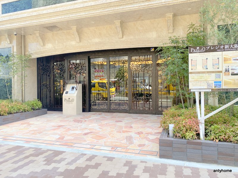 建物エントランス