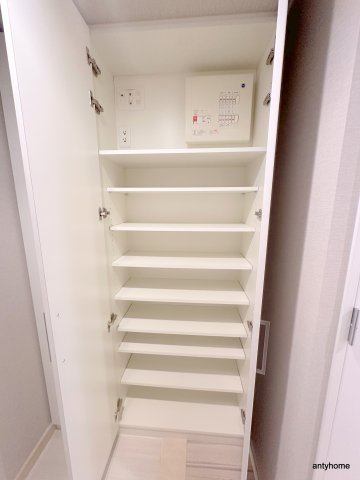 収納