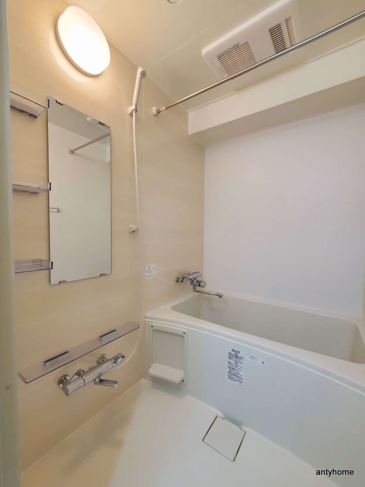 シャワールーム