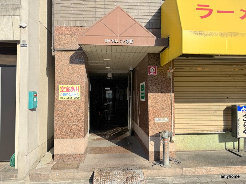 建物エントランス