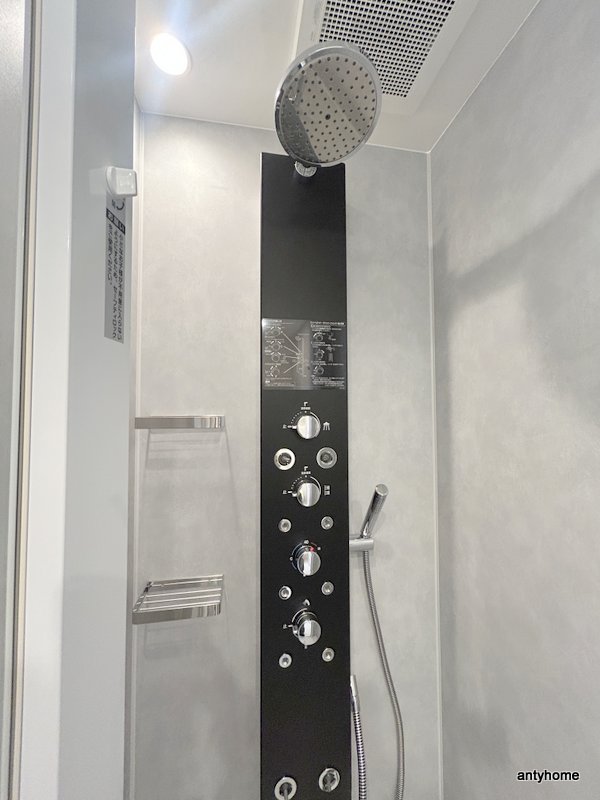 シャワールーム