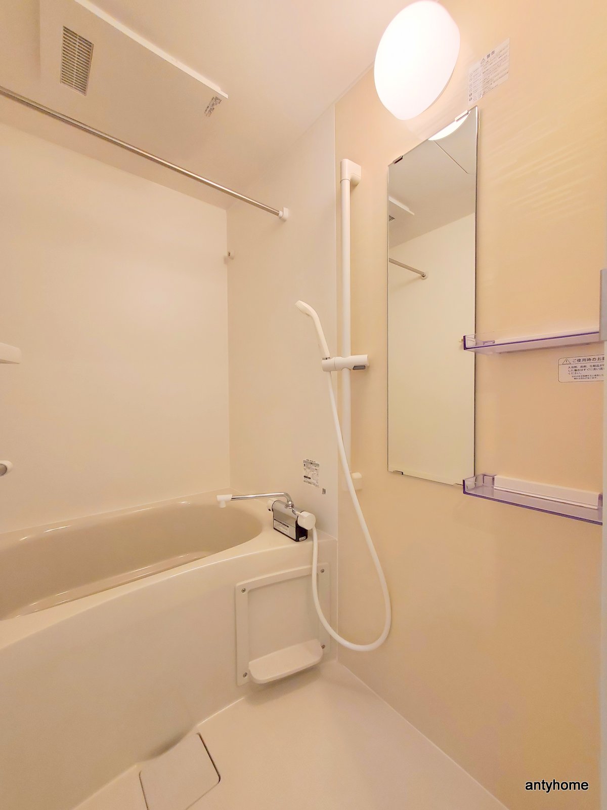 シャワールーム