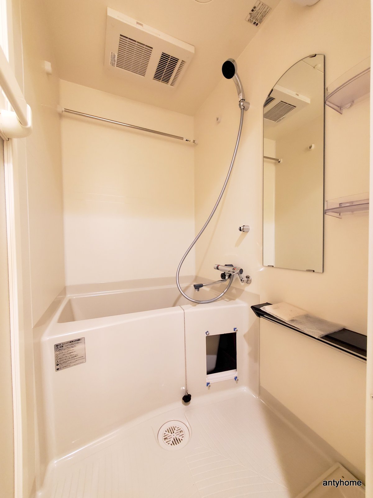 シャワールーム