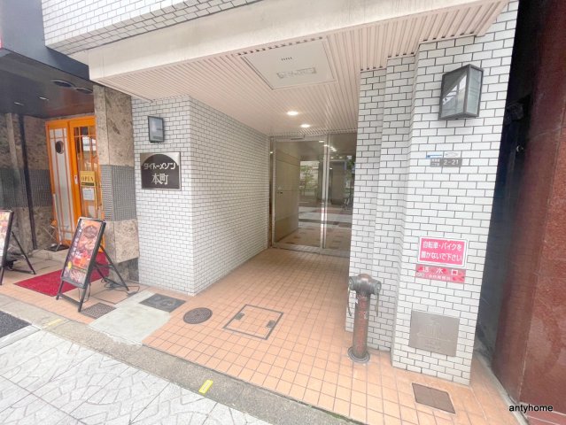 建物エントランス