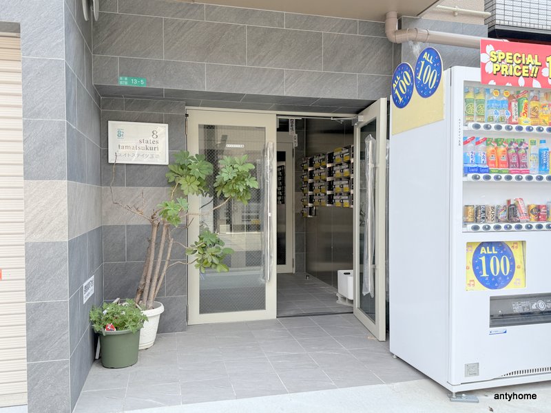 建物エントランス