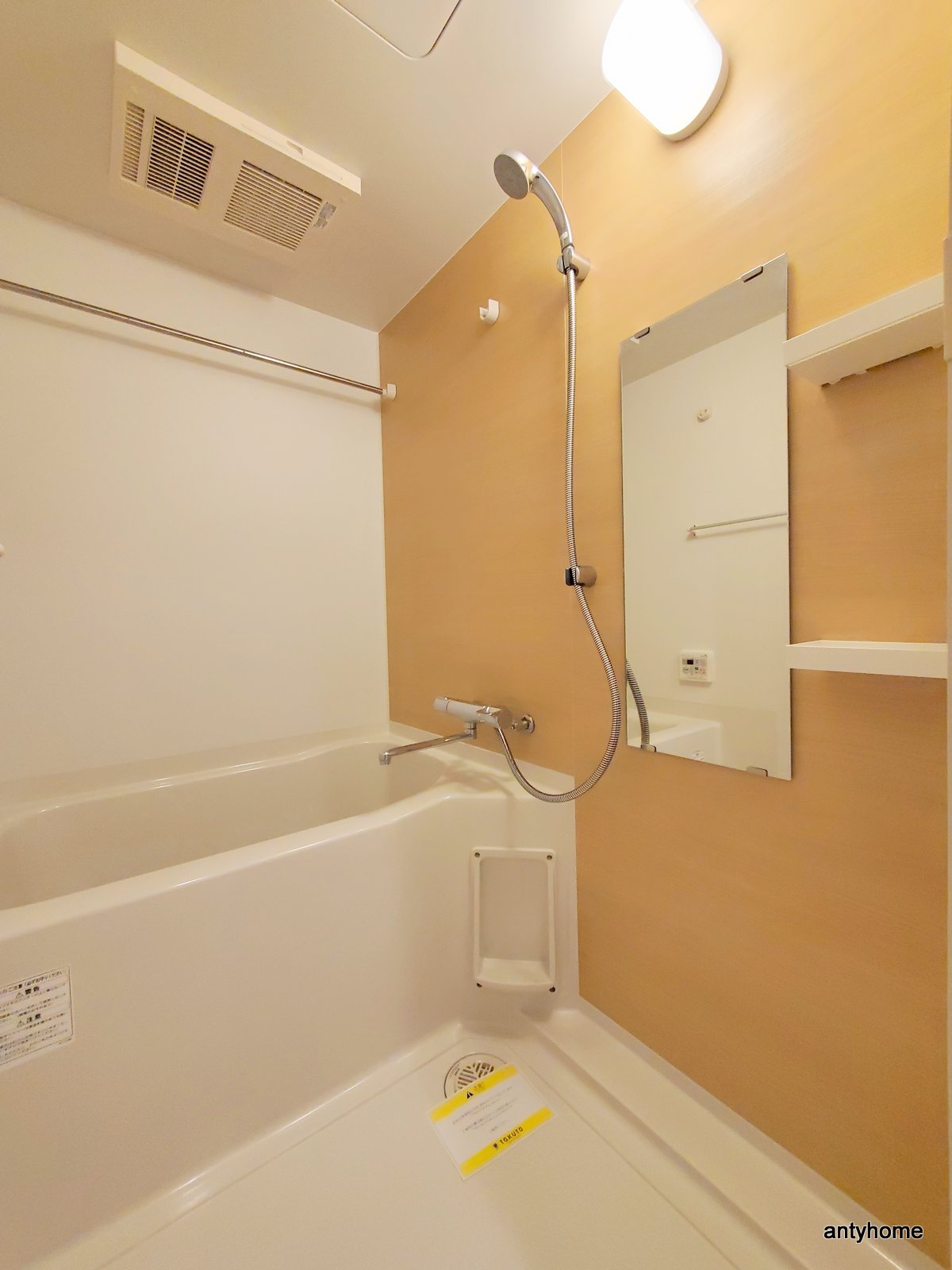 シャワールーム