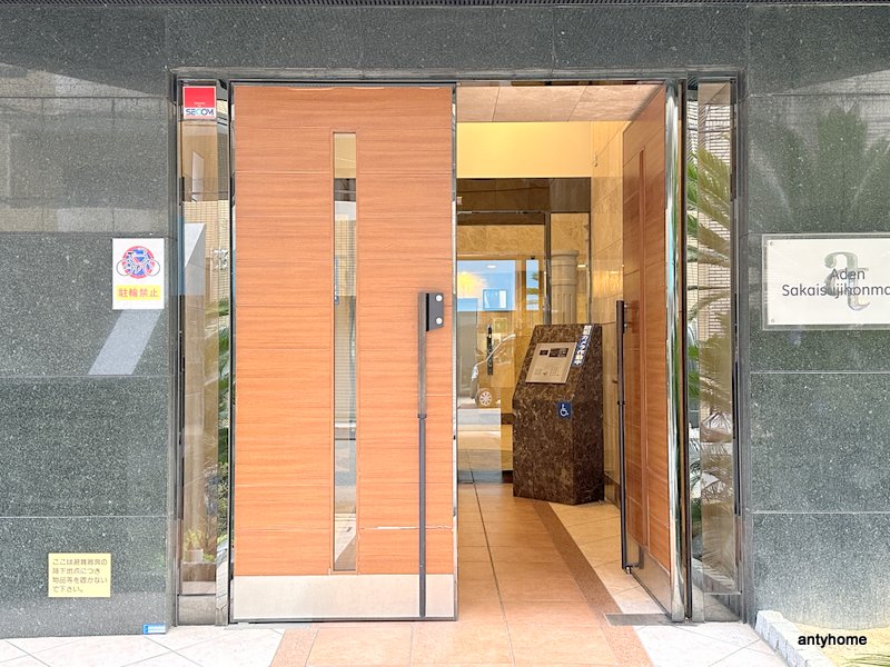 建物エントランス