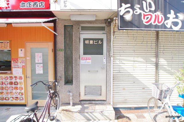 建物エントランス