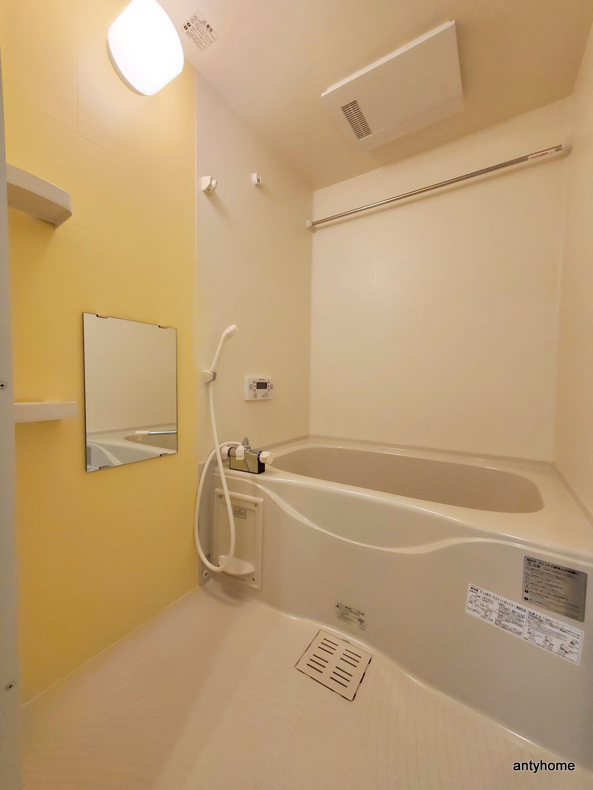 シャワールーム