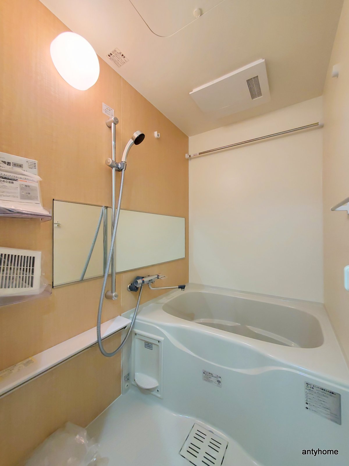 シャワールーム