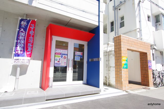 建物エントランス