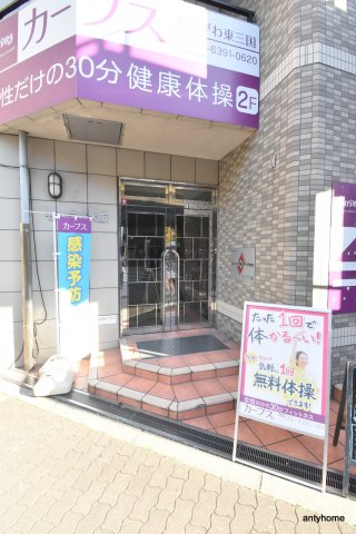 建物エントランス