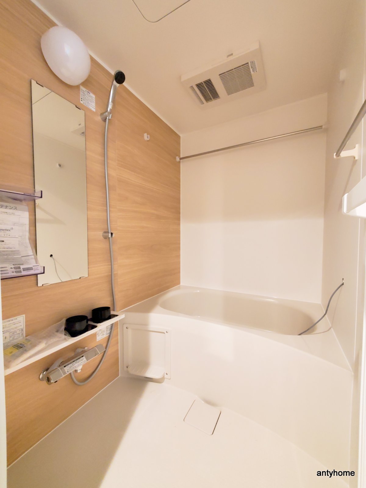 シャワールーム