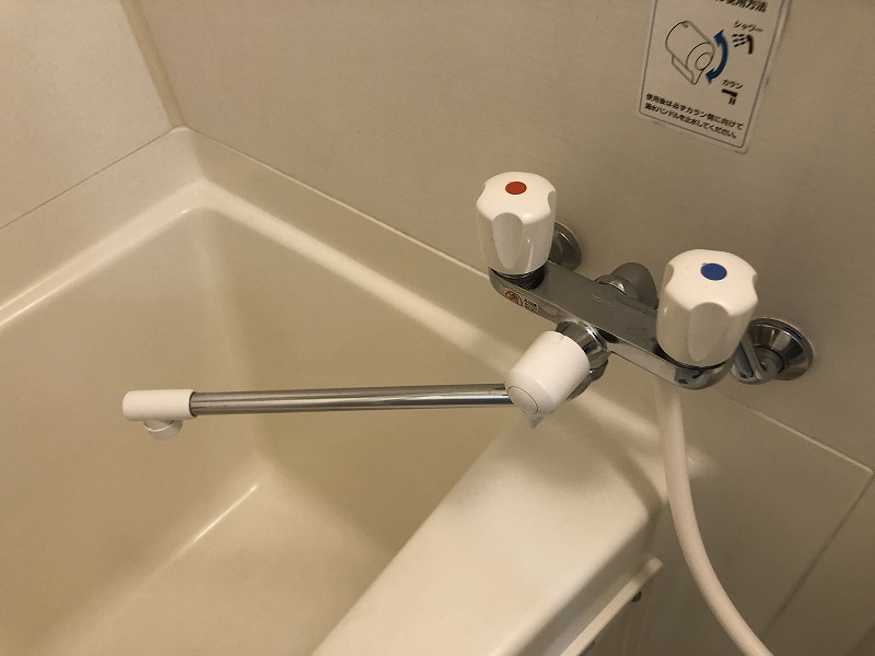 シャワールーム