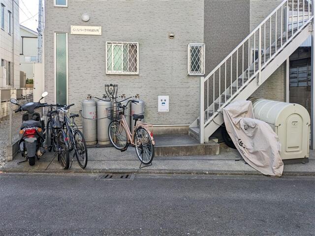 その他