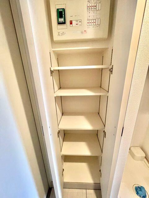 収納