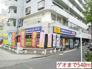 周辺