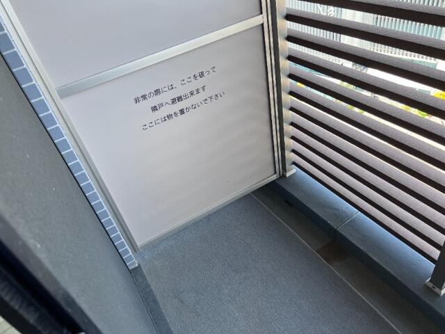 バルコニー